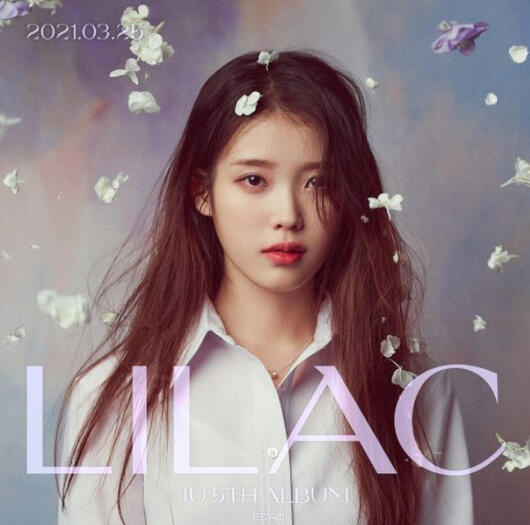 IU LILAC 5th Album